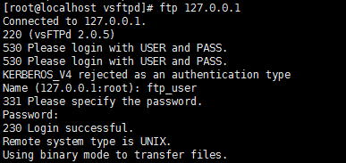 FTP 安全配置