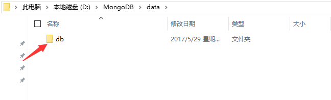 Windows 下安装 MongoDB