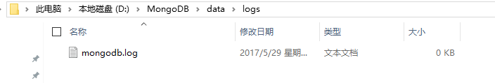 Windows 下安装 MongoDB