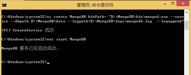 Windows 下安装 MongoDB
