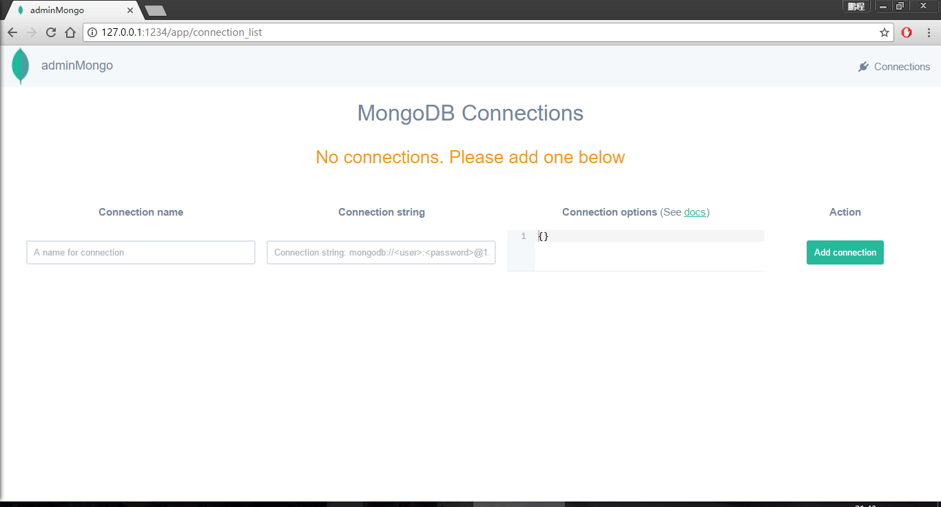 Windows 下安装 MongoDB