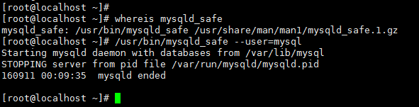 MySQL 数据库加固