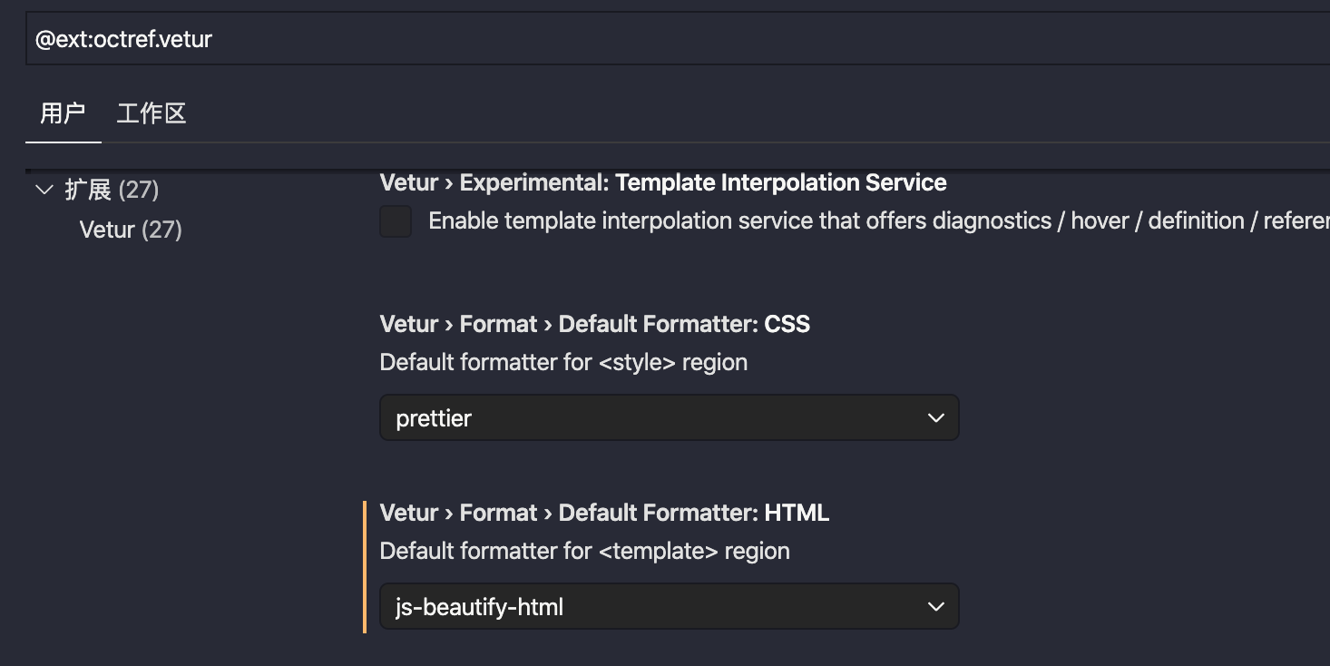 vscode-config